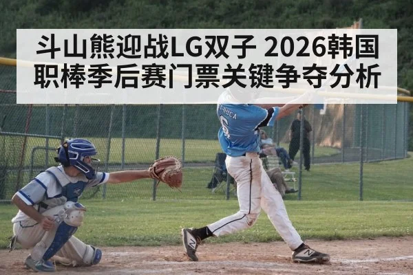baseball batter hitting